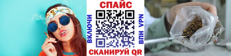 Бутират вода  магазин  наркотиков  Димитровград 