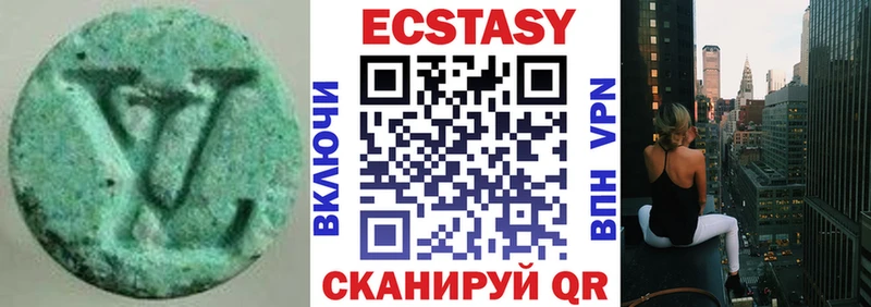 как найти Димитровград гидра как зайти ЭКСТАЗИ mix