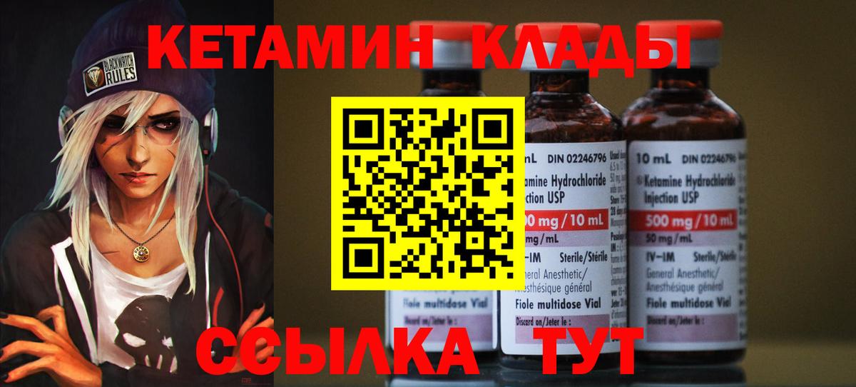 Вейп ТГК Димитровград