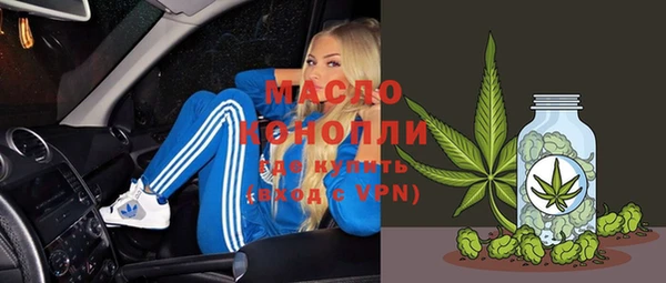винт Яранск