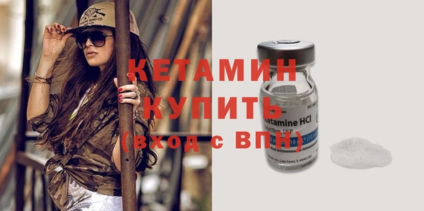 прущая мука Зерноград