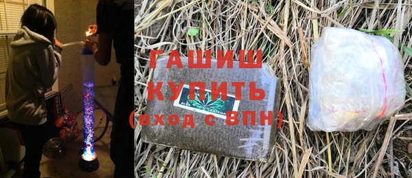 jwh Зеленокумск