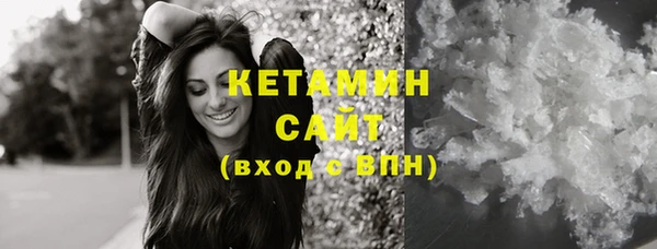 винт Яранск