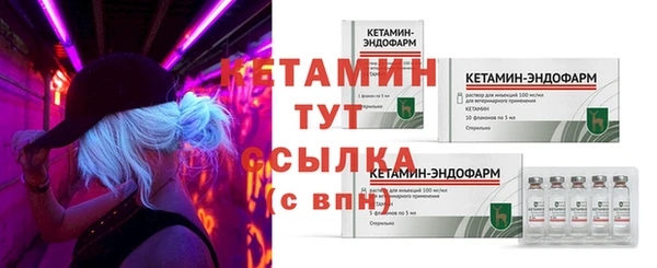 прущая мука Зерноград