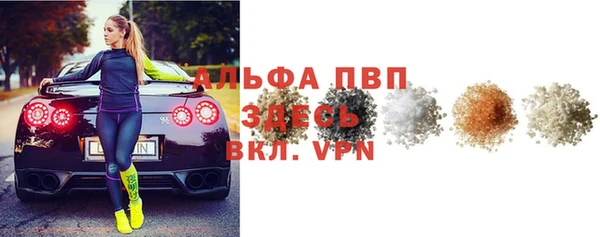 jwh Зеленокумск