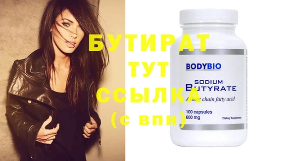 jwh Зеленокумск