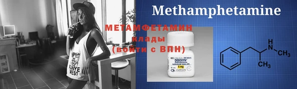 jwh Зеленокумск