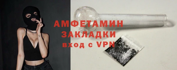 кокс Яровое