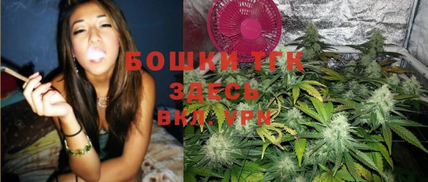 прущая мука Зерноград