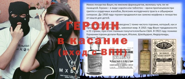 прущая мука Зерноград