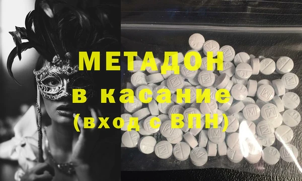 jwh Зеленокумск