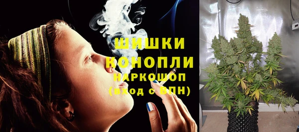 jwh Зеленокумск