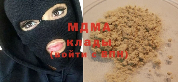 прущая мука Зерноград