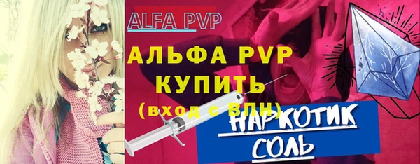 прущая мука Зерноград