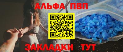 гашик Гай