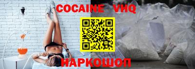 индика Гатчина