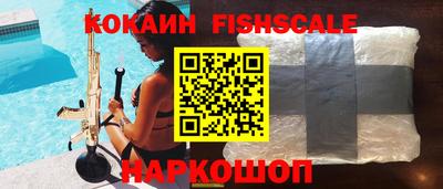 герыч Гагарин
