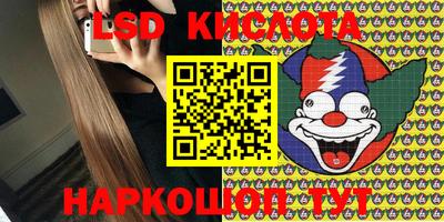 мескалин Берёзовский