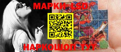 герыч Гагарин