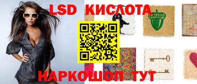 герыч Гагарин