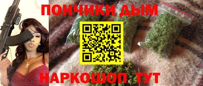 гашик Гай