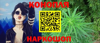 прущая мука Бийск