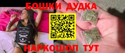 прущая мука Бийск