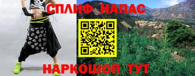 герыч Гагарин