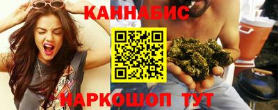 гашик Гай