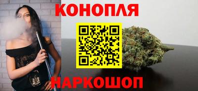 мескалин Берёзовский