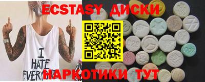 герыч Гагарин