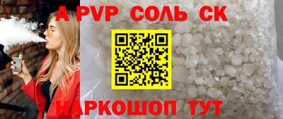 не бодяженный Гусиноозёрск