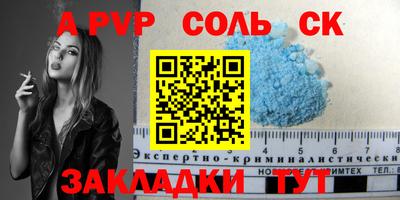герыч Гагарин