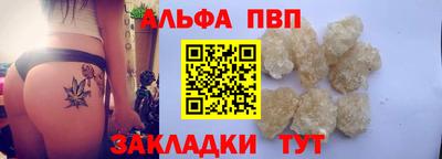 мескалин Берёзовский