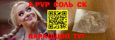индика Гатчина