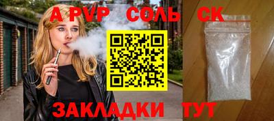 герыч Гагарин