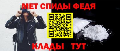 гашик Гай