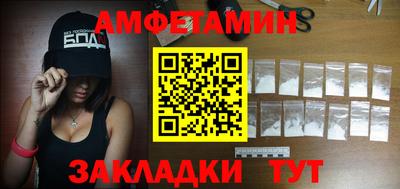 гашик Гай