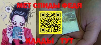 герыч Гагарин