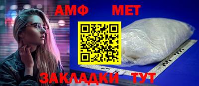 гашик Гай