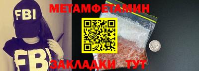 герыч Гагарин