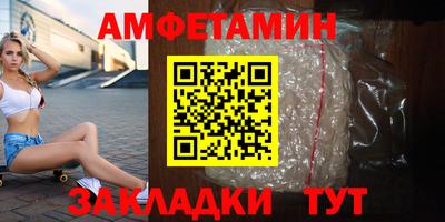 индика Гатчина