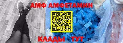 гашик Гай