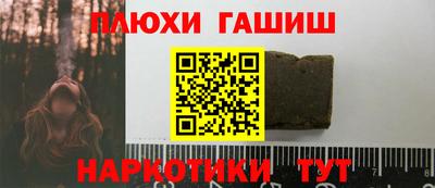 мескалин Берёзовский