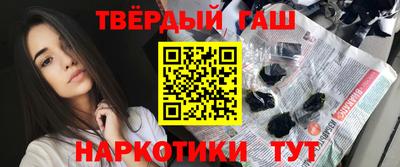 мескалин Берёзовский