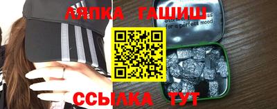 гидропоника Волгодонск