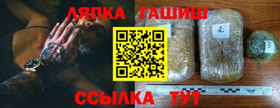 прущие крисы Абакан