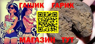 герыч Гагарин