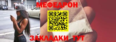 гашик Гай