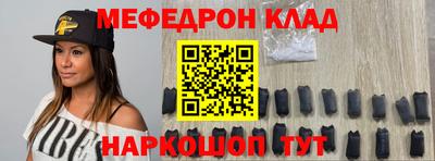 герыч Гагарин